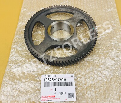 13525-17010 TOYOTA GENUINE Land Cruiser Coaster GEAR, IDLE, NO.1