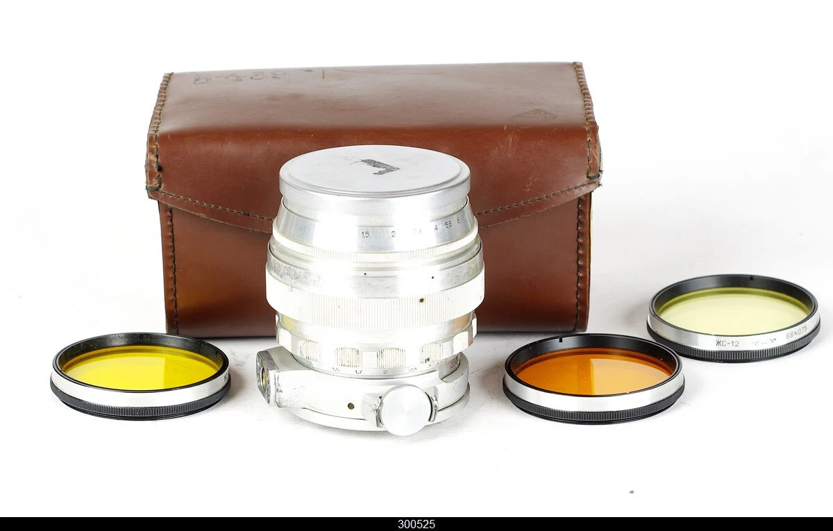 Helios 85mm Focal Camera Lenses f/1.5 Maximum Aperture for sale - eBay