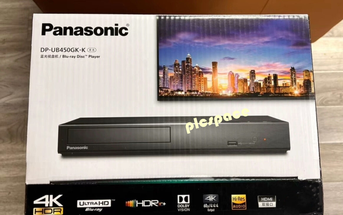 PANASONIC DP-UB450GK-K 4K Ultra HD Blu-ray Player | eBay
