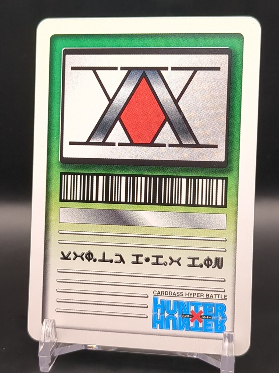 Killua Zoldyck C-J4 HUNTER×HUNTER CARDDASS HYPER BATTLE Card 1999