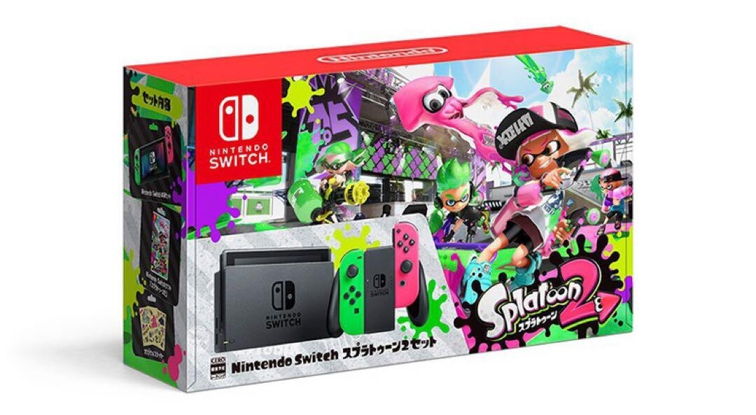 Nintendo Switch Console System Splatoon 2 Neon Pink/Neon Green