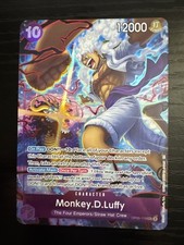 Monkey.D.Luffy (119) (English Version 2nd Anniversary Set) OP05