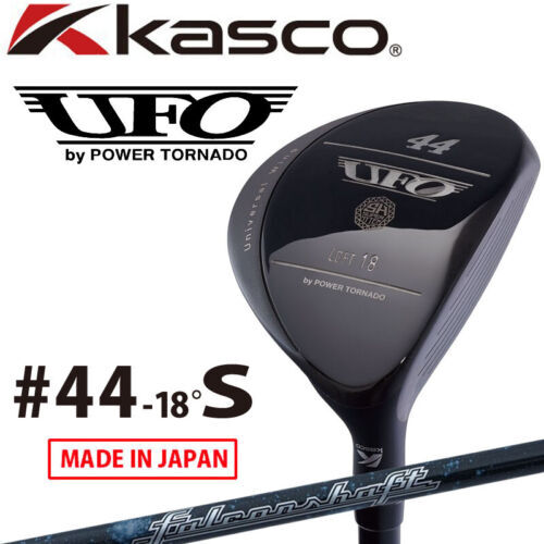 Kasco UFO Speed by POWER TORNADO Hybrid #33 Falcon Shaft (R) #661