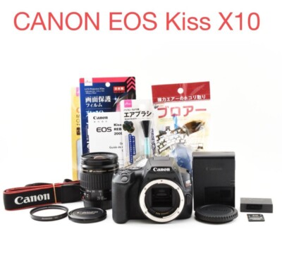 Canon EOS Kiss X10 digital SLR Camera with Canon EF 28-80mm II