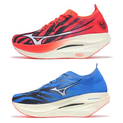 Mizuno Wave Rebellion PRO 3 Onihayai Pack Men Unisex Running Shoes