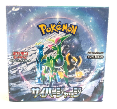 Pokemon Card Booster Box Cyber Judge sv5K sv5M w/shrink Japanese