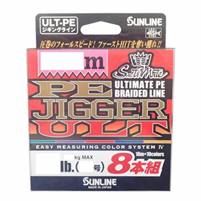 SUNLINE Fishing Line PE Jigger ULT X8 600m #1.7 30lb PE Braid | eBay