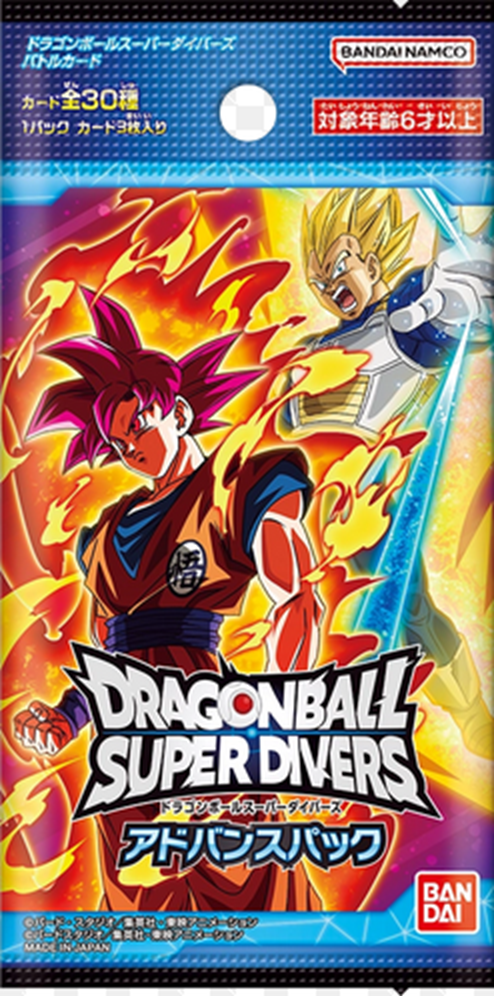 1 pack Dragon Ball Super Divers Advanced Pack JAPANESE | eBay