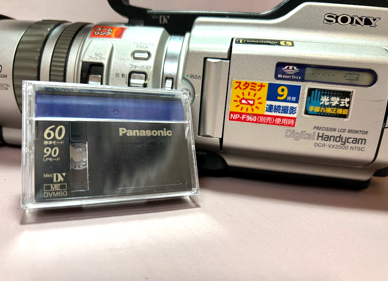 稀少/美品】SONY ソニー DCR-VX2000 デジタルビデオカメラ 【公式通販】