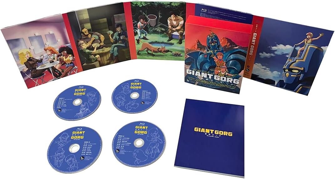 GIANT GORG BLU-RAY BOX Mayumi Tanaka / Yoshikazu Yasuhiko 4BDs