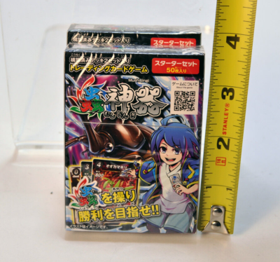 DAISO MUSHI JINGI Starter Set Trading Card Game 50pcs in Japanese