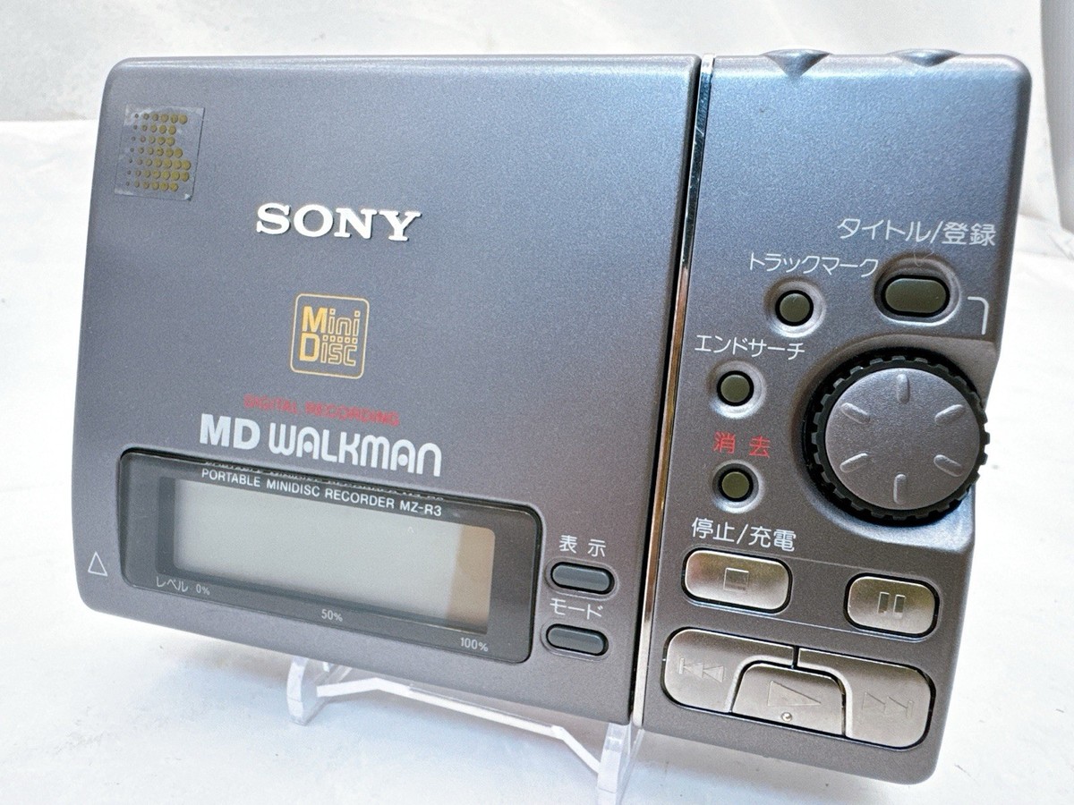 Sony MZ-R3 MD Walkman Portable MiniDisc Recorder Player Tested