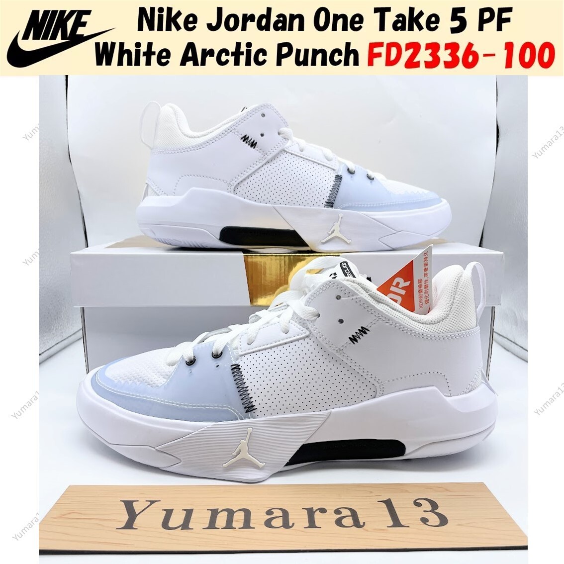 Nike Jordan One Take 5 PF White Arctic Punch FD2336-100 Men's Size