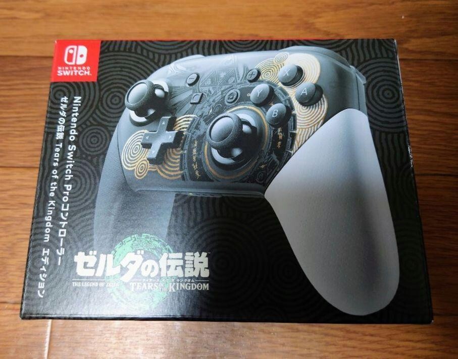 Nintendo Official Switch Pro Controller The Legend Of Zelda Tears