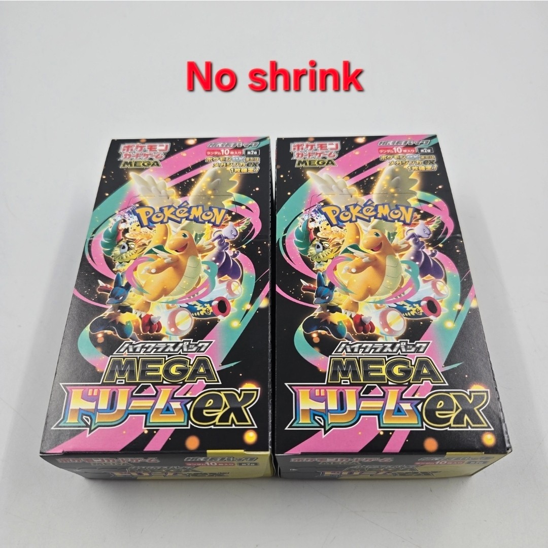 Pokemon High Class Pack MEGA Dream ex 2 Booster Box Set Japan No