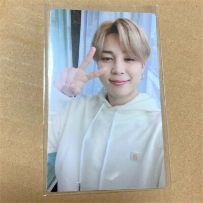 BTS BE ESSENTIAL EDITION SOUNDWAVE M2U LUCKY DRAW EVENT Official