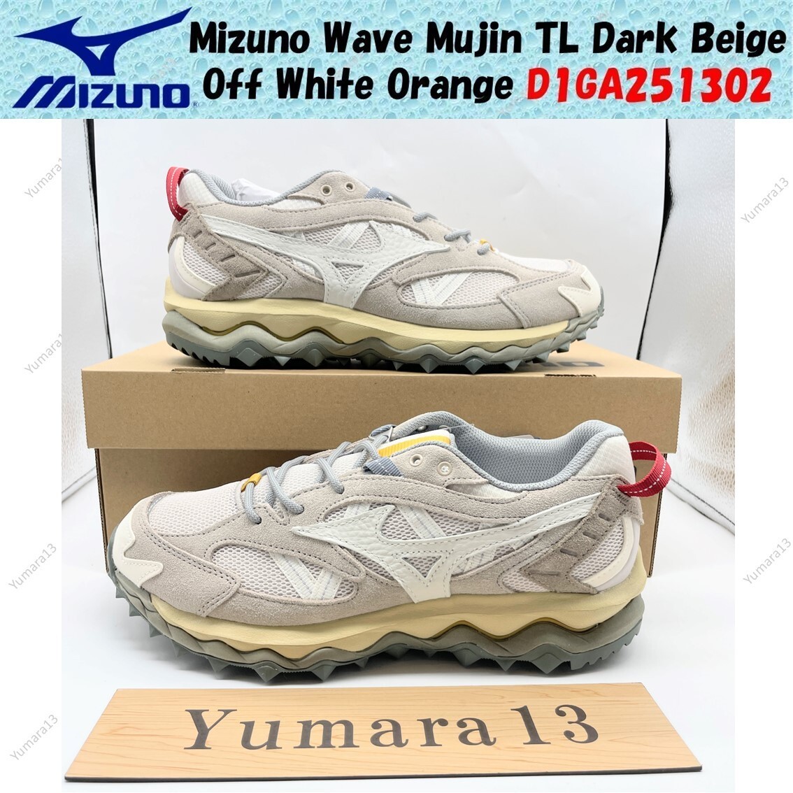 Mizuno Wave Mujin TL Dark Beige Off White Orange D1GA251302 Men's