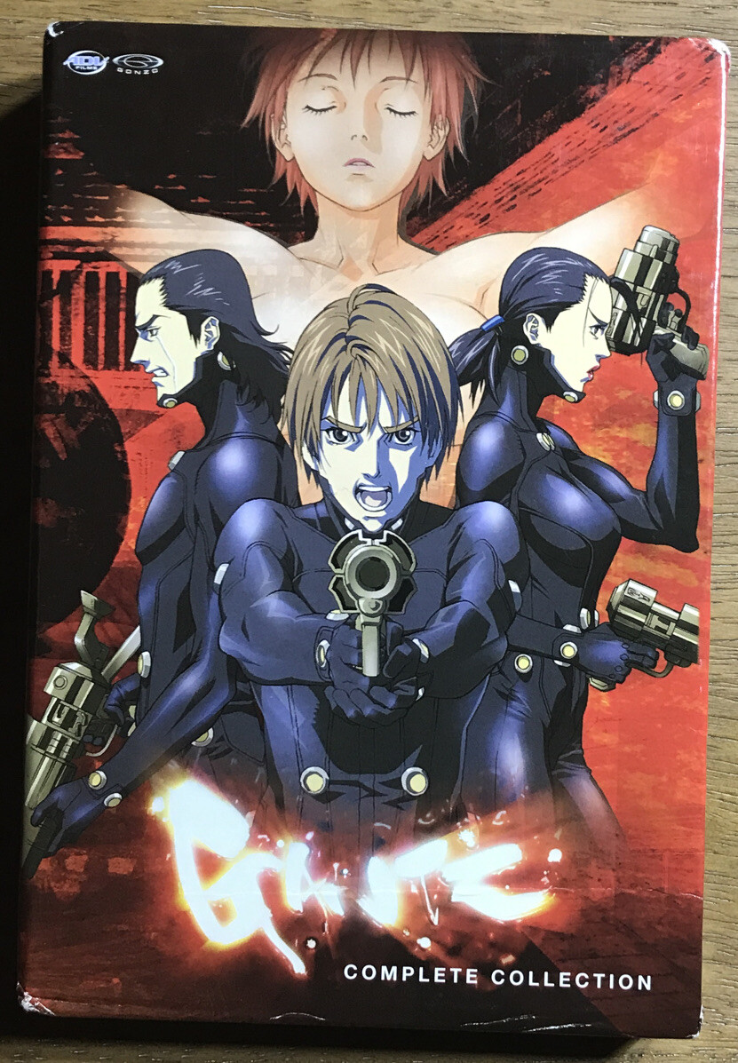 Gantz The Complete Collection Limited Edition Box Set (Episodes 1