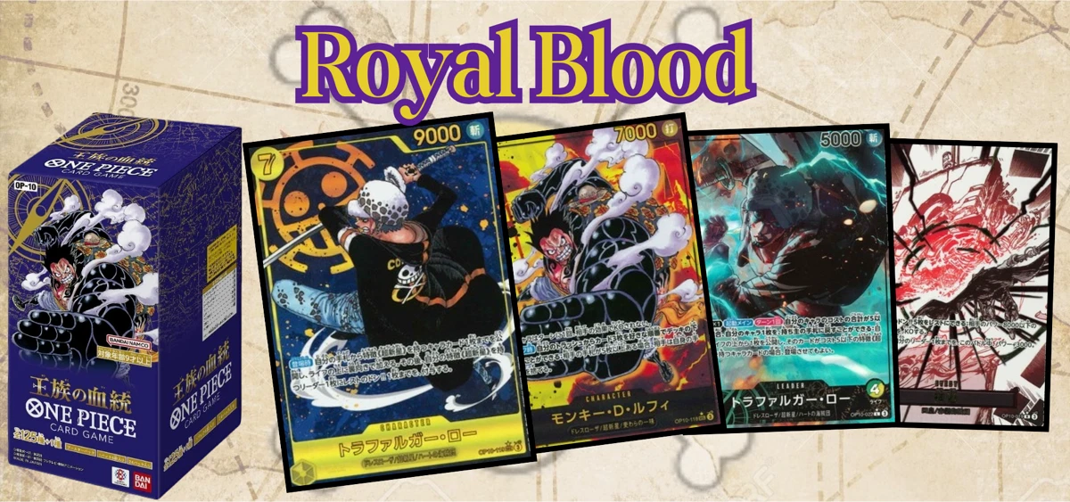 ONE PIECE Card Game The Azure Sea's Seven OP14 Box Japan BX1 | eBay