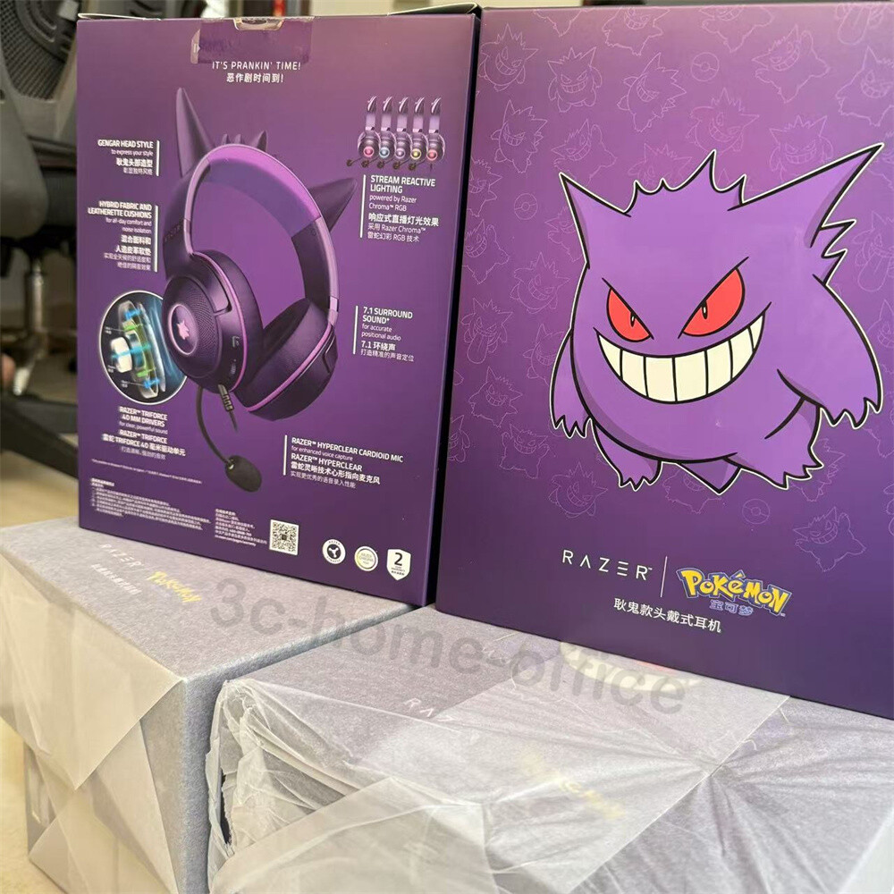 Razer x Pokémon Gengar Kraken V2 Wired Headset Headphone Limited