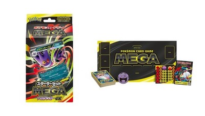 Pokemon Card Game Starter Set MEGA Mega Gengar ex Japan Limited