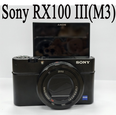 Sony Cyber-shot DSC-RX100 III M3 Digital Camera w/Wifi NFC