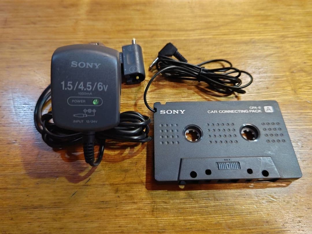 Sony MZ-R50 MiniDisc Recorder for sale online | eBay