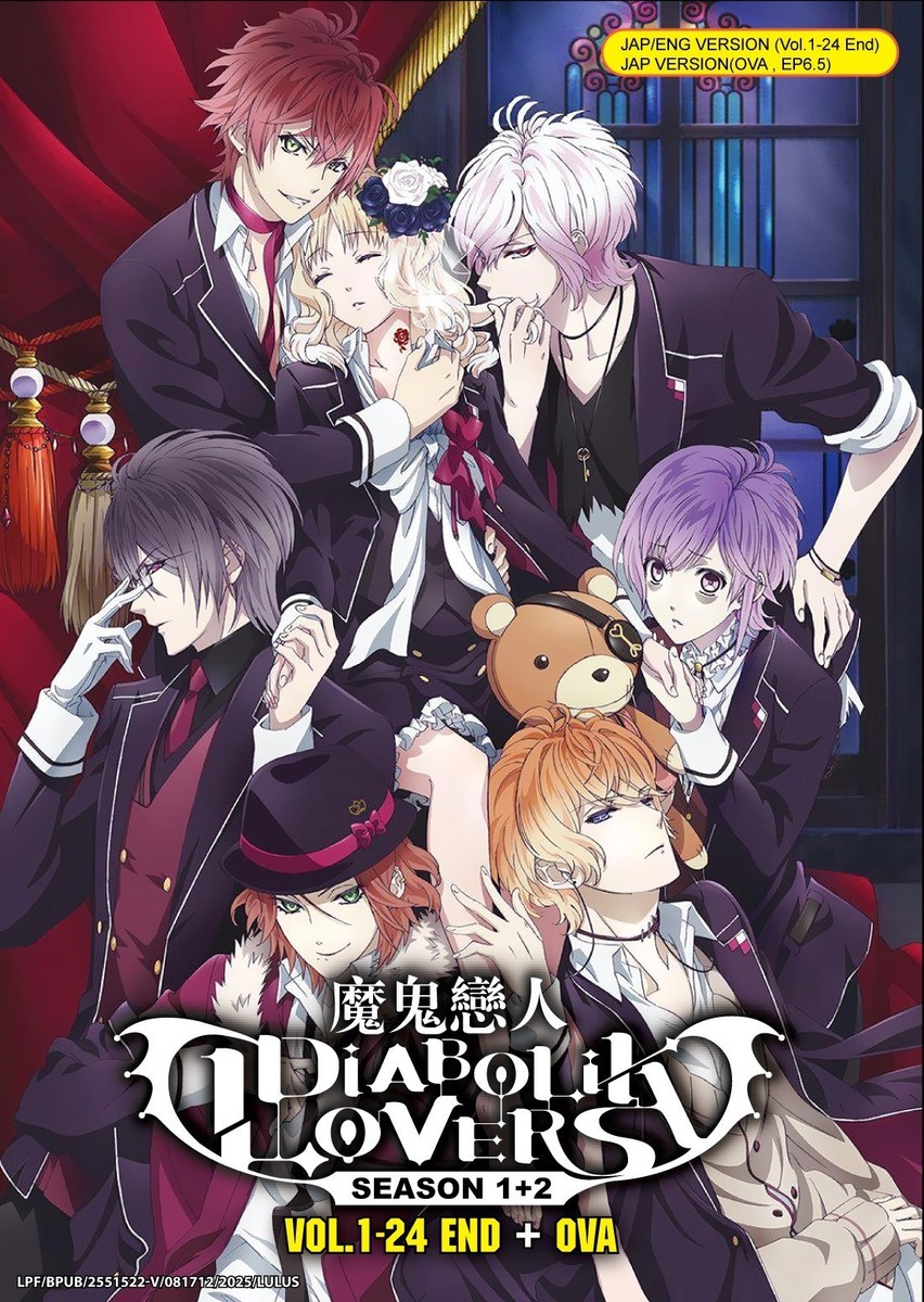 Diabolik Lovers Complete Season 1 & 2 + OVA Anime DVD English Dub