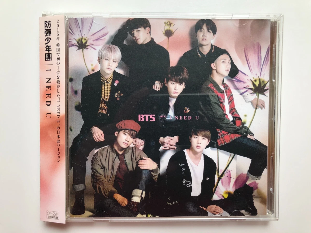 Japanese BTS Music CDs for sale | eBay