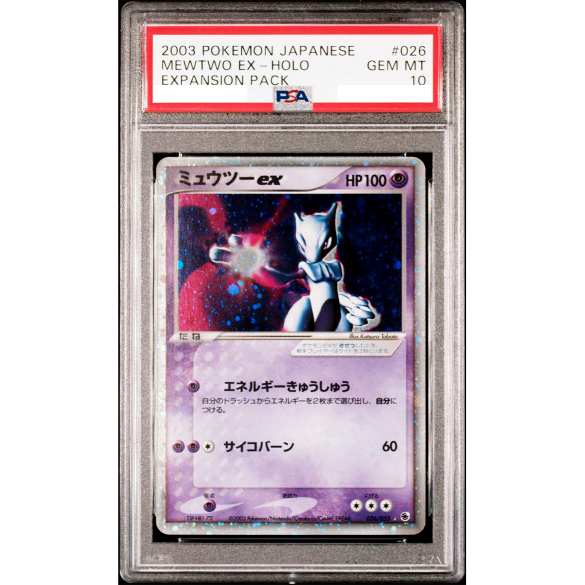 PSA 10 Mewtwo ex 026/055 Ruby & Sapphir Holo Unlimited Pokemon