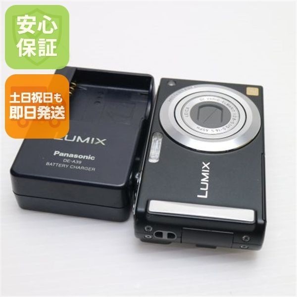 Panasonic LUMIX DMC-FS3 8.1MP Digital Camera - Green for sale