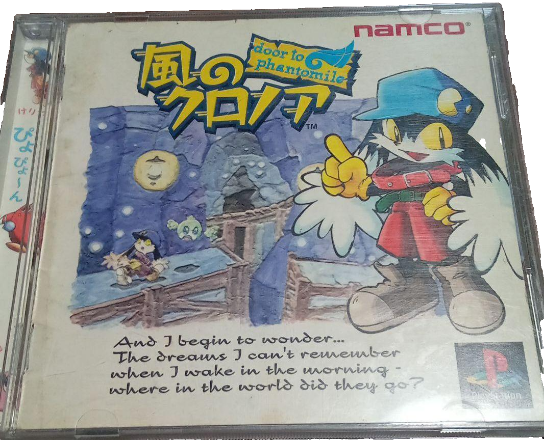 Kaze no Klonoa door to phantomile PS1 namco Sony Playstation 1 | eBay