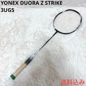 Yonex Duora Z Strike | eBay