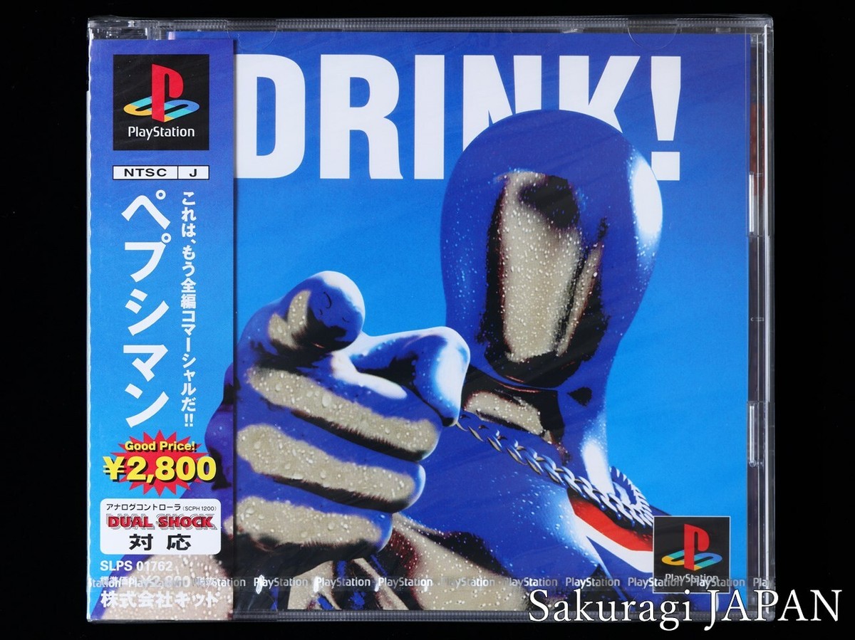 Pepsiman (Sony PlayStation 1, 1999) for sale online | eBay