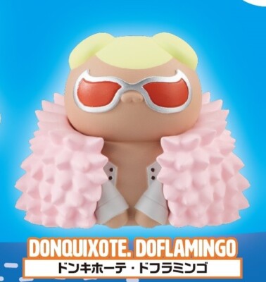 MEGA CAT PROJECT ONE PIECE Nyan Piece Rivals Mini Figure