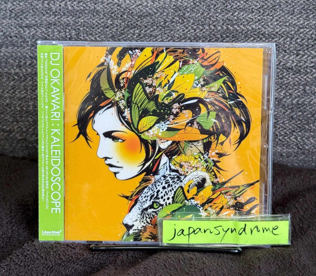 DJ OKAWARI - Kaleidoscope - New CD F/S from Japan | eBay