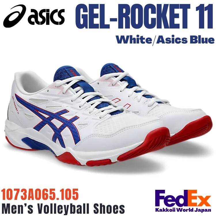 Asics Volleyball Shoes GEL-ROCKET 11 White/Asics Blue 1073A065.105