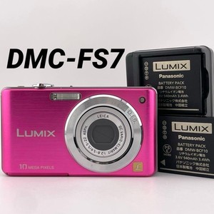 Lumix Panasonic Dmc Fs7 | eBay