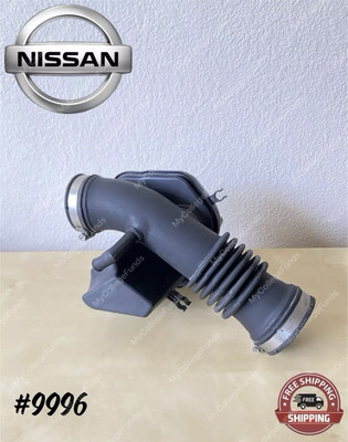 02-06 NISSAN ALTIMA AIR INTAKE CLEANER TUBE PIPE PLASTIC TRIM