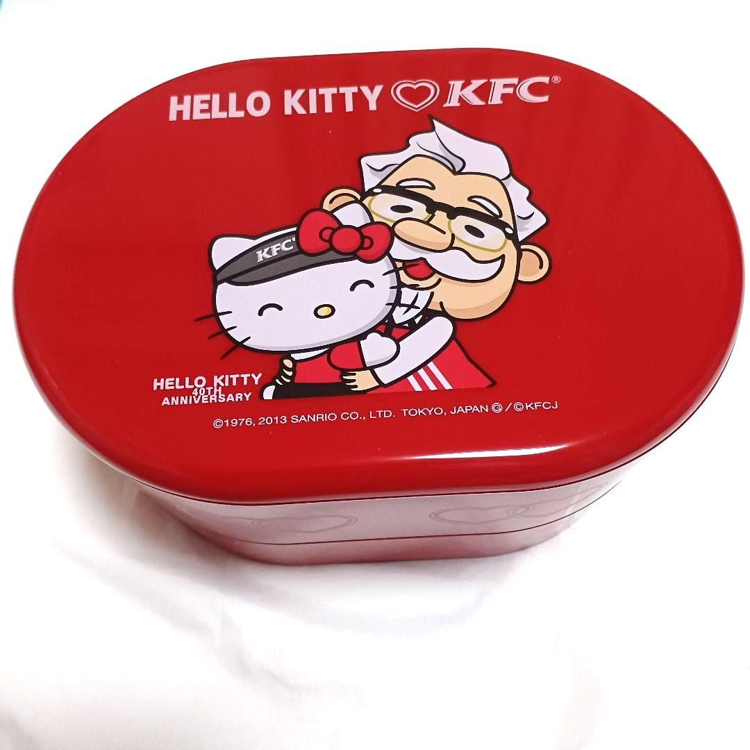 KFC Hello Kitty 40th Anniversary Kentucky Fried Chicken Lunch Box