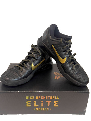 Size 9.5 - Nike Zoom Kobe 7 System Elite Away | eBay