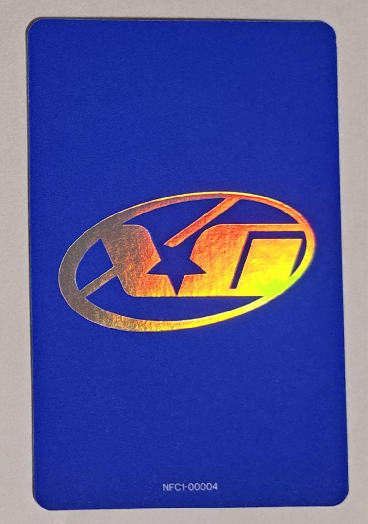 XG 3rd Single Album Shooting Star Official Photo card Julia