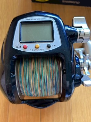 Shimano Beast Master ZB 9000 Big Game Electric Reel Tankenmaru