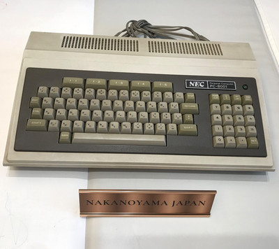 昭和レトロ】NEC PC-8001 箱ケーブル付 昭和レトロ】NEC PC-8001 箱