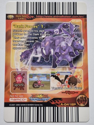 Animal Kaiser Promotion Card (A-041EP: Vampire Hippo Barry) | eBay