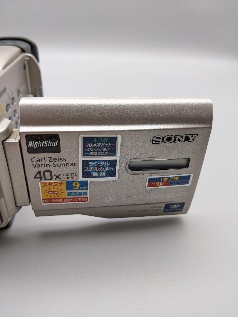 SONY DCR-TRV10 Handycam Digital Video Camera MiniDV Camcorder