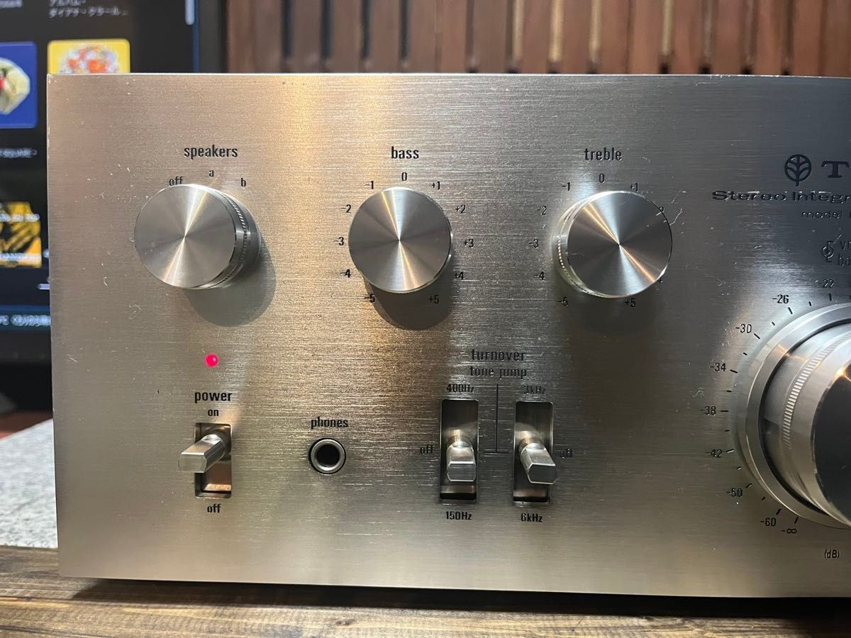 TRIO KENWOOD KA-7300 Stereo Integrated Amplifier 170w AC 100V