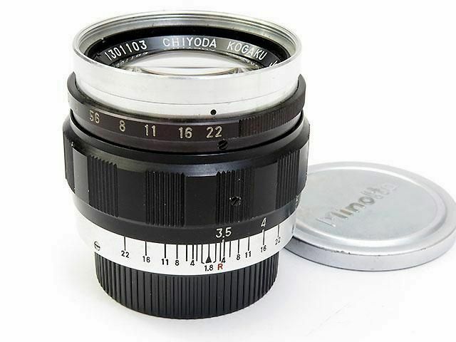 Chiyoda Kogaku Super Rokkor 5cm F1.8 Standard Prime Lens for L39