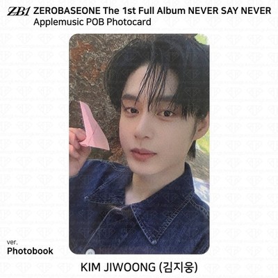 ZEROBASEONE ZB1 The 1st Full Album NEVER SAY NEVER Applemusic POB