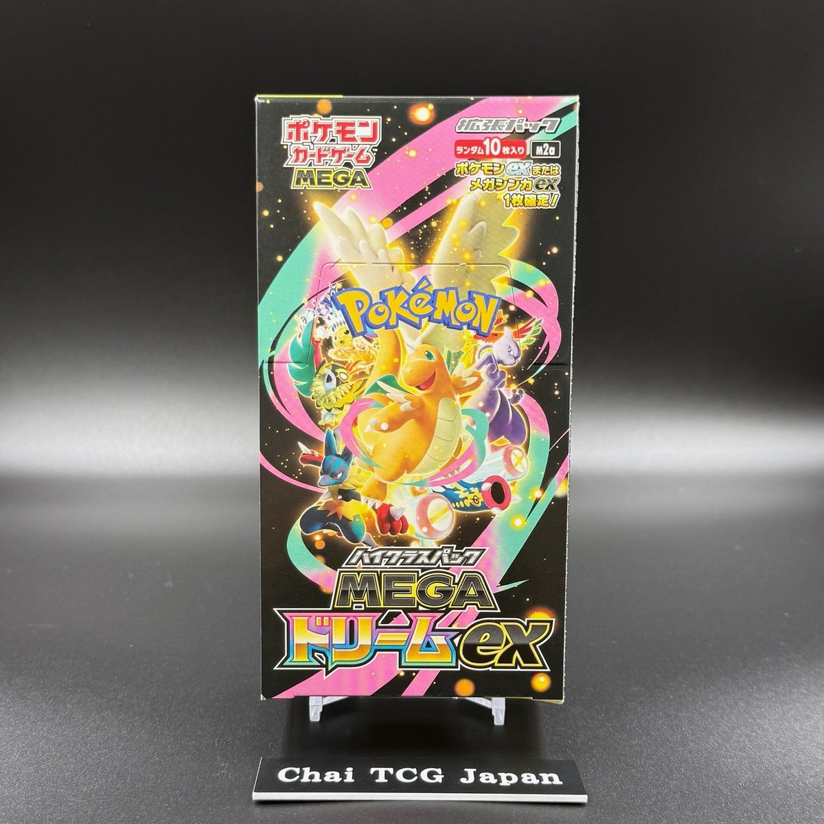MEGA Dream ex M2a Pokemon Card Japanese 2025 No shrink Unopened